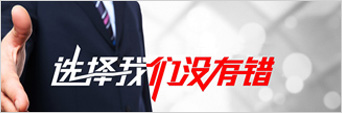 联系hth华体官方登录